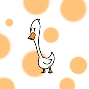 Подарите мне гуся