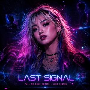 Last Signal