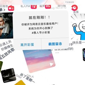 毕业之后