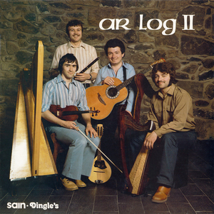 Dafydd Ifan Tomos, Gwyr Gwent, Cwrw Da