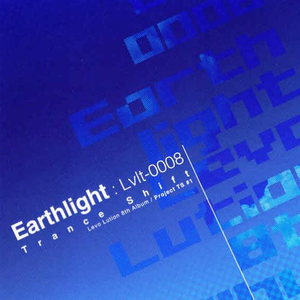 Virtual Satellite (Original Mix)