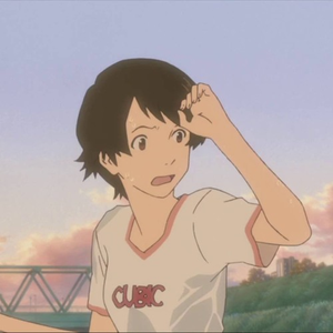 Delicate (パイ- Remix)