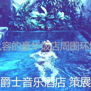 柔和的五星级酒店时刻