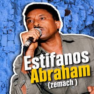 Gudam Festa