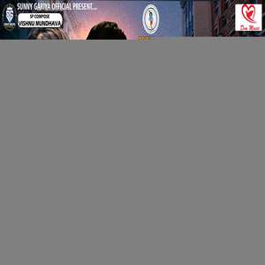 Tadve Choti Jay Jiv Maro