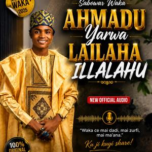 AHMADU YALWA
