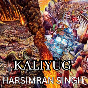 Kaliyug