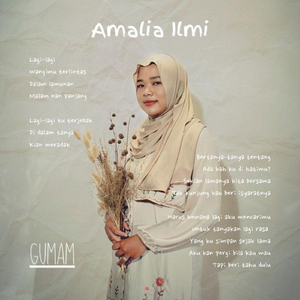 Gumam
