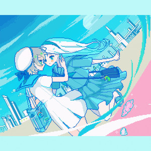 恋路はムーンウォークのように