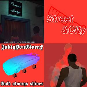 街城（Feat.Lil Gold）