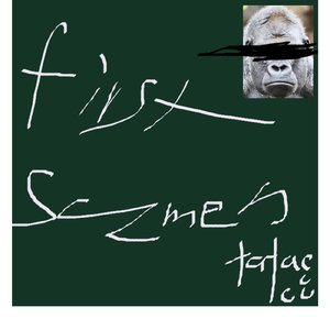 俺は誰だ樹液から抽出された