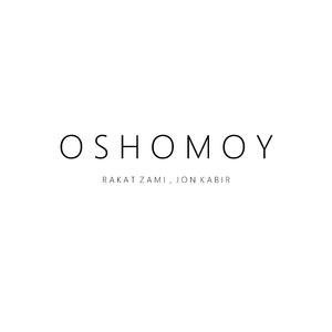 Oshomoy (feat. Jon Kabir)