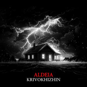ALDEIA: SPEED UP