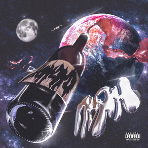 ПЬЯН (Prod. by SOUTHGARDEN & wonderson)