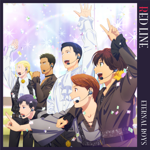 Red line (from "永久少年 Eternal Boys")