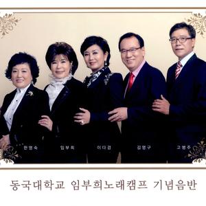 혼자 걷는 백사장