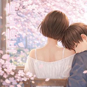 부비부비 (boobiboobi)