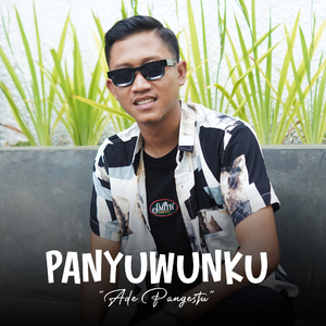 Panyuwunku