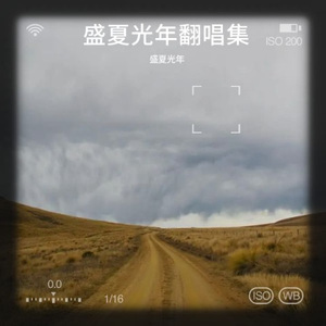 专属天使