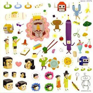 ベイビーユニバース