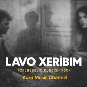 LAVO XERIBIM