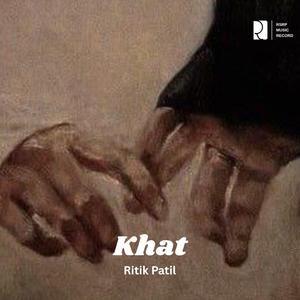 Khat (Female Version)