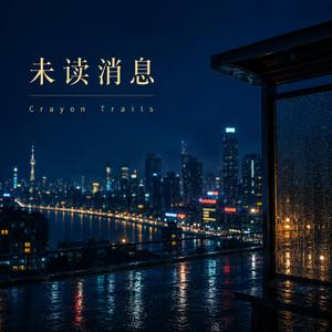 凌晨的便利店