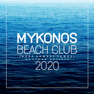 D Love (Majestic Mix)