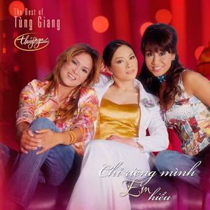 Người Tình Người Đẹp Xinh Xinh