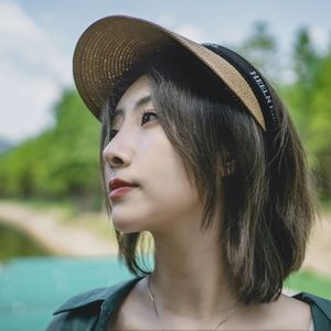 皖南川藏 云上天堂