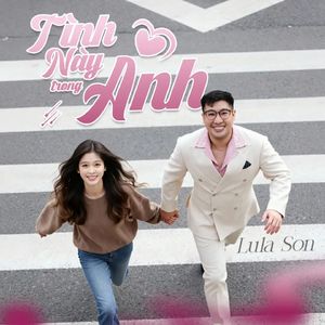 Tình Này Trong Anh