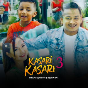 Kasari Kasari 3