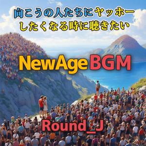 静寂からひらく空のBGM