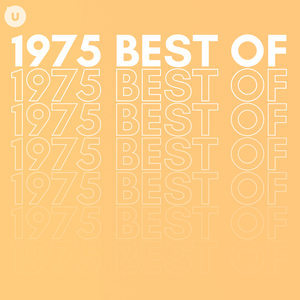 You're The First, The Last, My Everything