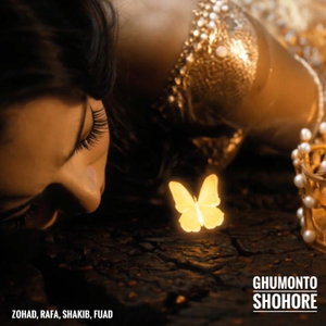 Ghumonto Shohore