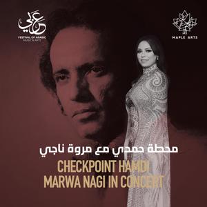 Mawood (feat. Marwa Nagy) (Virtual Concert)