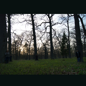 мир наполненный ничем