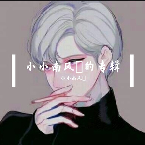 梦之城
