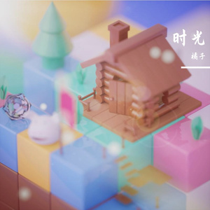 深海暗流