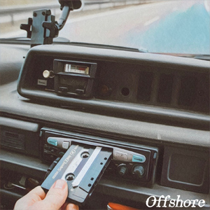 このまま遠くまで