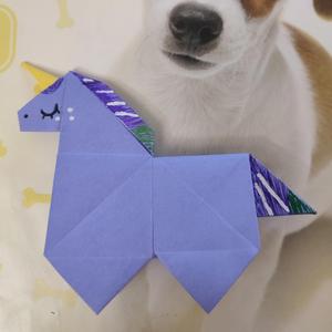 Пацієнт єдиноріг