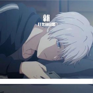4月30日(3)