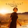 Khaled Mouzanar - Hashishet Albi