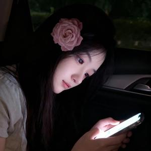 幻痛药 (他们总是寻找我心里的秘密)