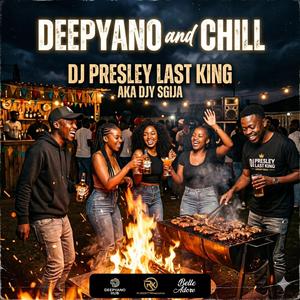Abantwana Bakho (Deepyano Chilled Set ) (EP)