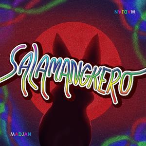 Salamangkero (Instrumental)