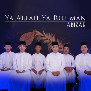 Ya Allah Ya Rohman