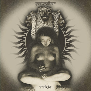 ATWA Exaltation