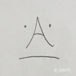 Aichi（First Remix）