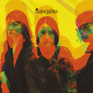 アトモスフィア